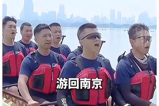 有望登场？记者：深圳新鹏城外援奥尔蒂斯已跟队合练